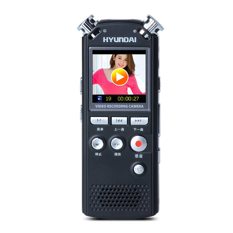 韩国现代智能插卡式摄像录音笔 专业视频拍照 无损mp3播放器 黑色