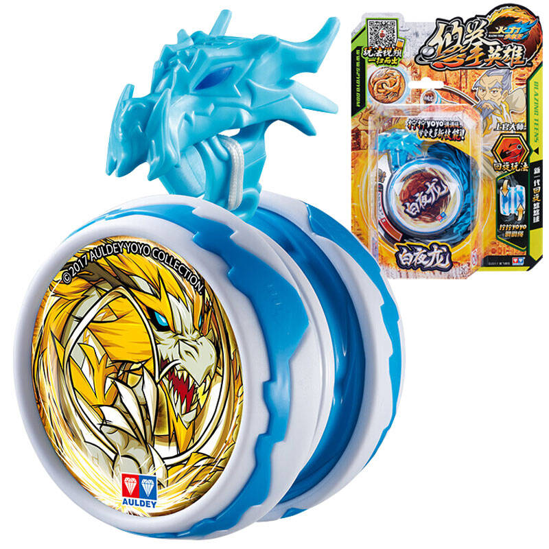 奥迪双钻悠悠球火力少年王6悠拳英雄溜溜球玩具 可调回旋悠悠球-白夜龙677113【图片 价格 品牌 报价】-京东