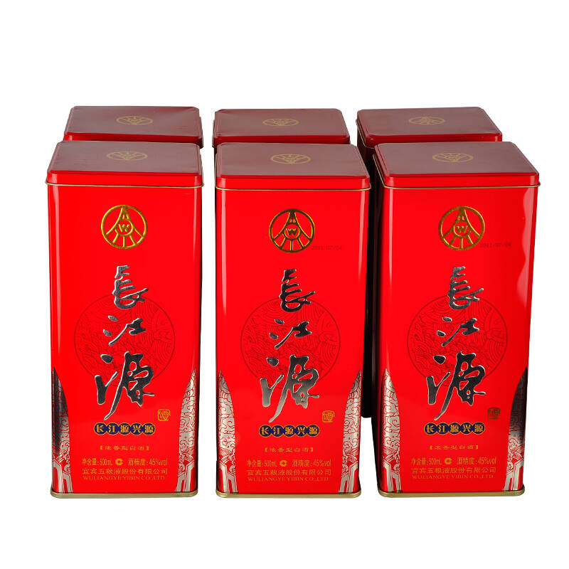五粮液股份公司长江源酒浓香型白酒500ml*2