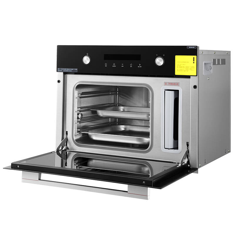 方太(fotile) scd26-d2 嵌入式电蒸箱 家用蒸箱 双蒸盘