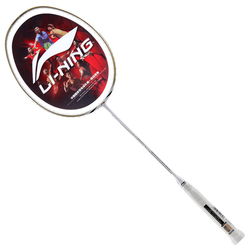 lining李宁羽毛球拍单拍 超轻风暴700全碳素羽毛球拍子