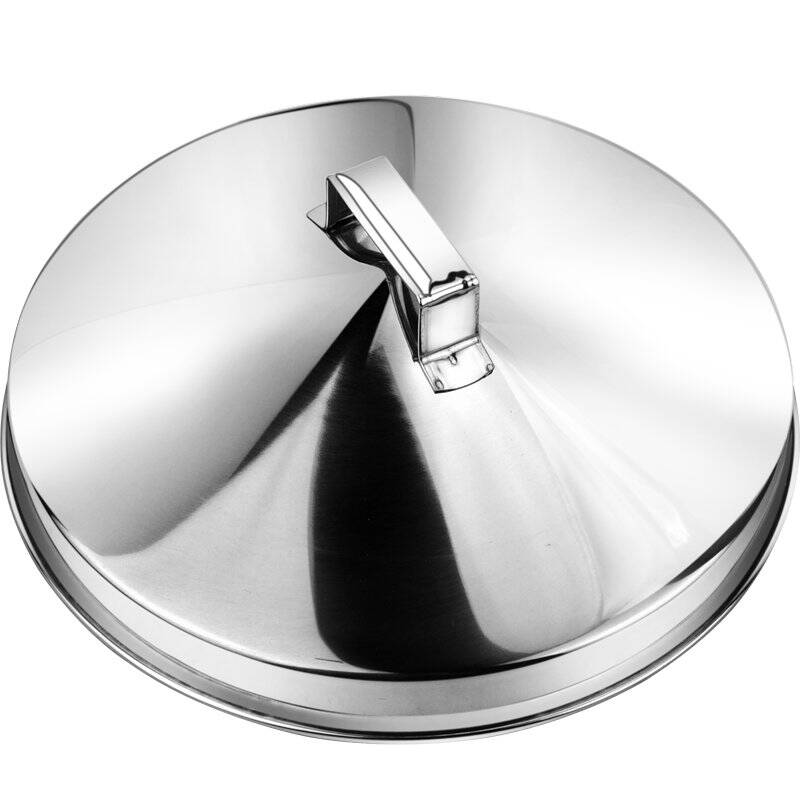 德勒 无磁不锈钢家用小蒸笼屉蒸格蒸锅盖子11-20cm 20cm盖子