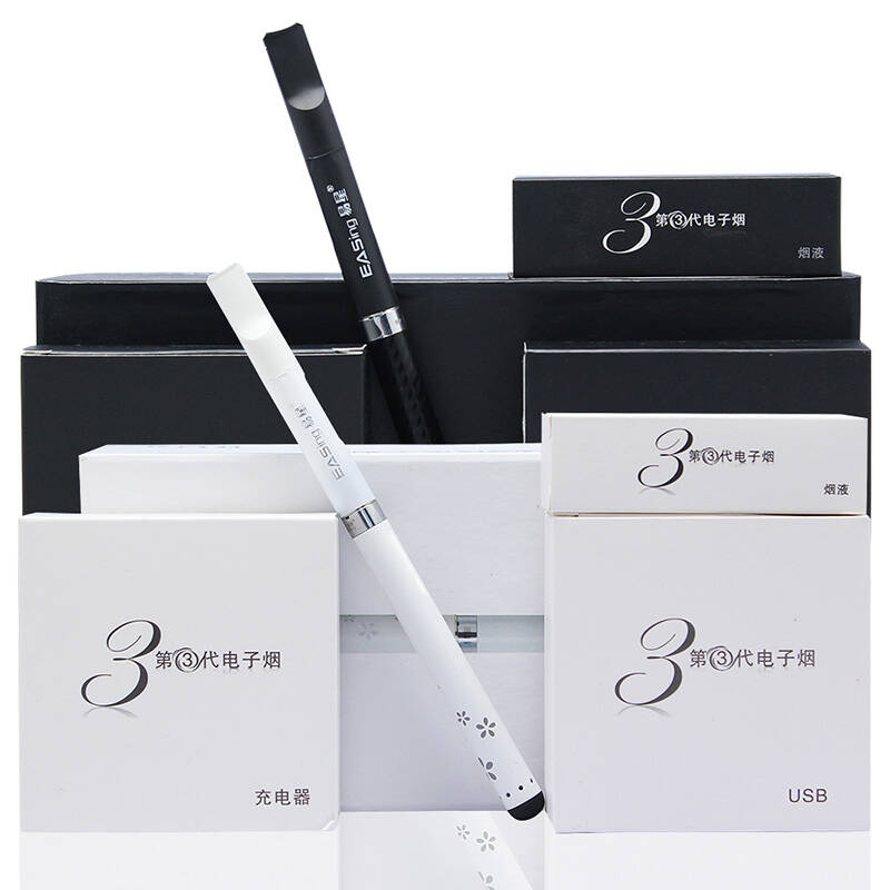 易星全自动第三代电子烟 经典款戒烟器高仿真烟雾套装 电容笔设计