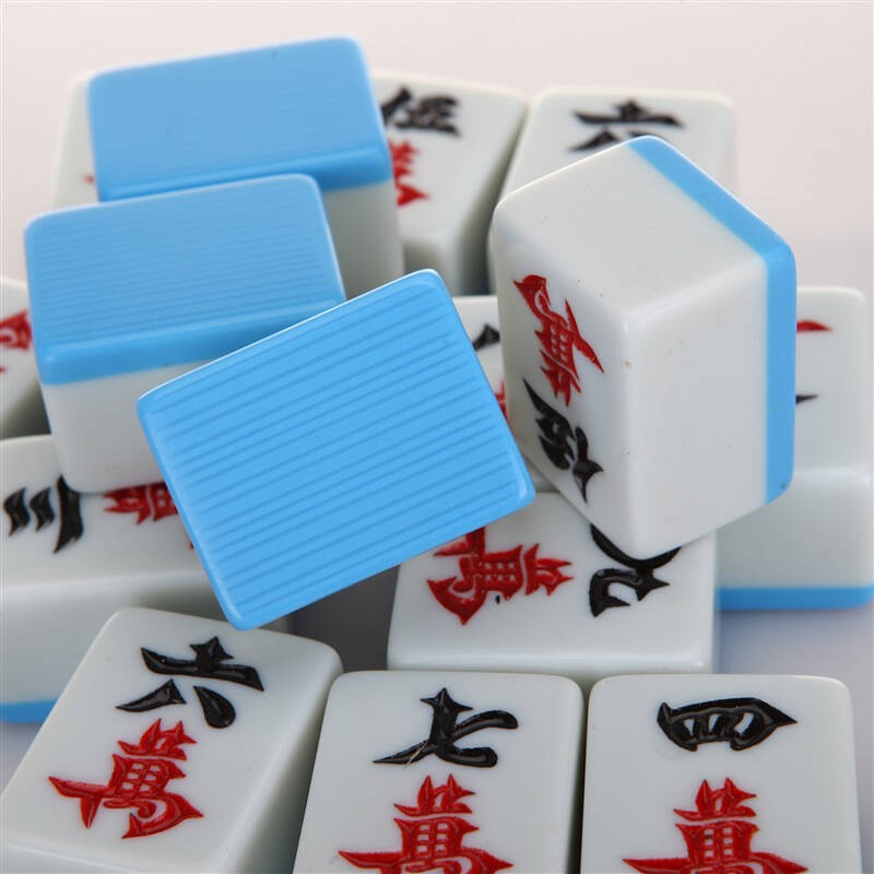 丰乐家用麻将台湾竹丝加厚麻将 一等品40mm天蓝色