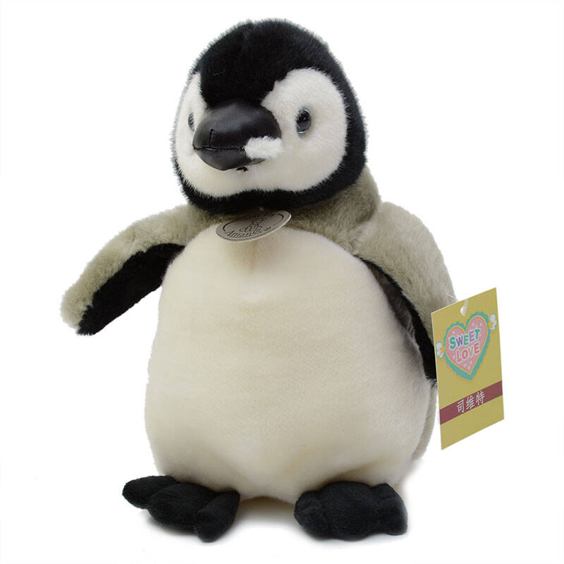 仿真企鹅毛绒玩具公仔黑皮嘴企鹅玩偶生日情人节礼物 18厘米可发声