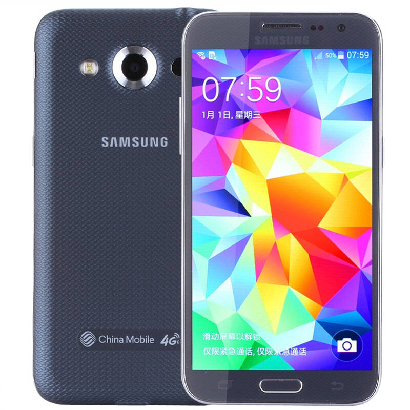 三星sm-g5108 炭灰 移动4g手机 京东自营