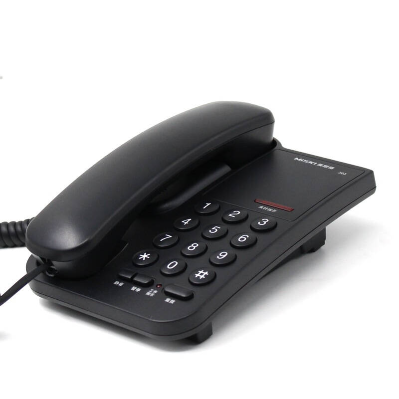 美思奇 msq 303有绳按键电话机/静音/防雷击/抗干扰/桌面挂墙两用电话