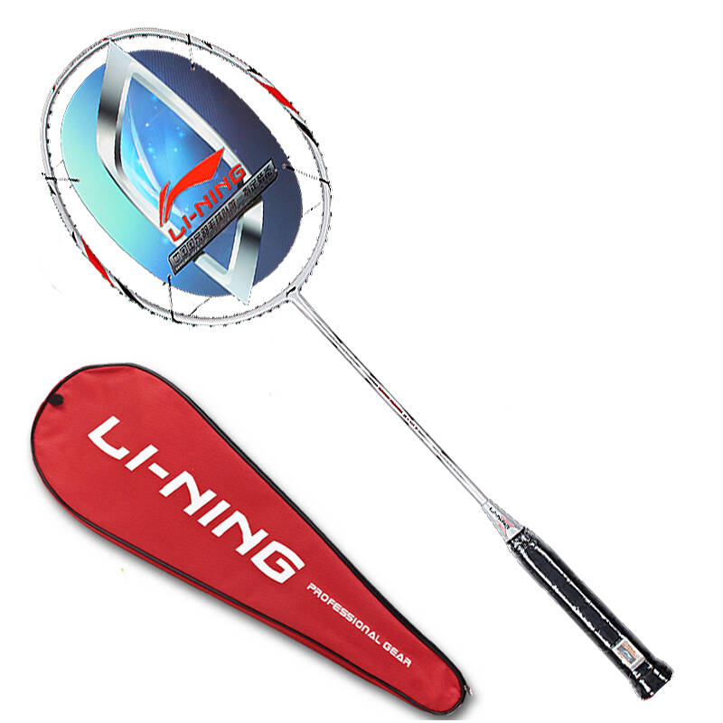 京东配送 李宁lining羽毛拍/羽毛球拍全碳素单拍 a770炫酷银