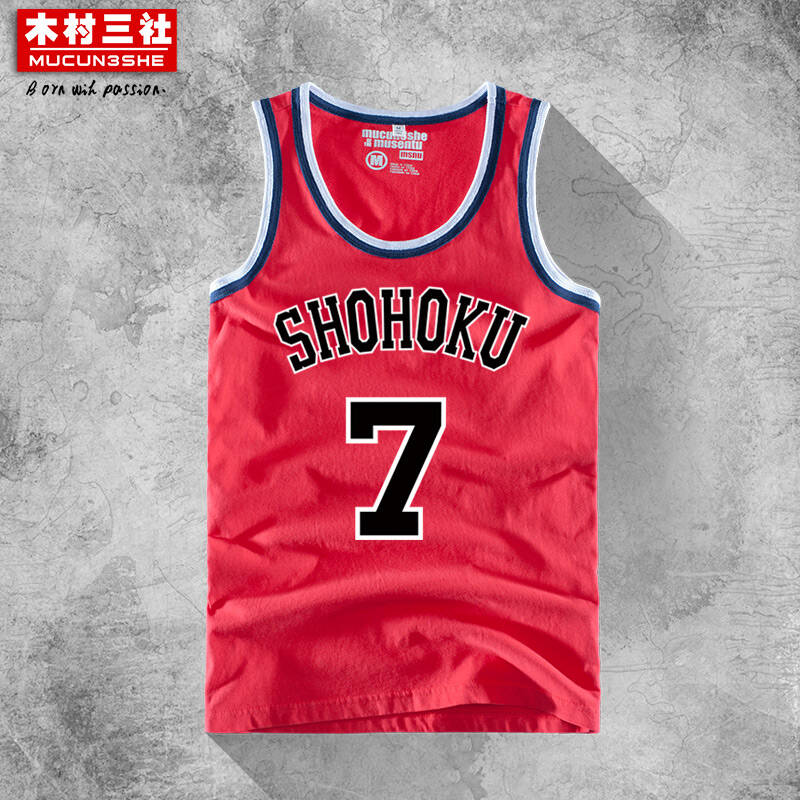 木村三社 灌篮高手湘北队服10号樱木花道流川篮球衣运动背心情侣 红色