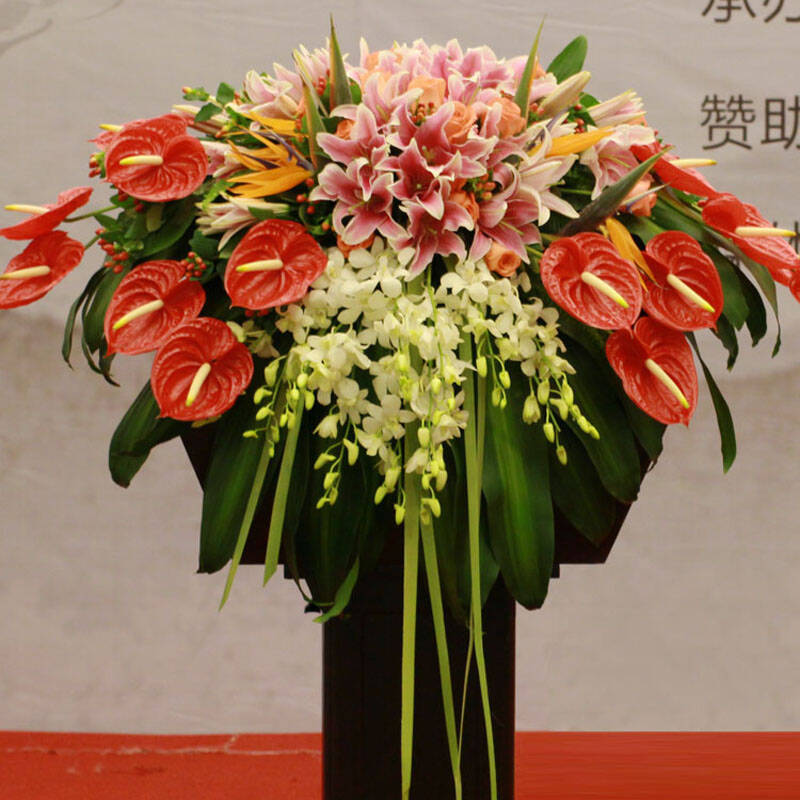 乐舞鲜花速递会议演讲签到商务庆典台花桌花全国同城配送 演讲台花