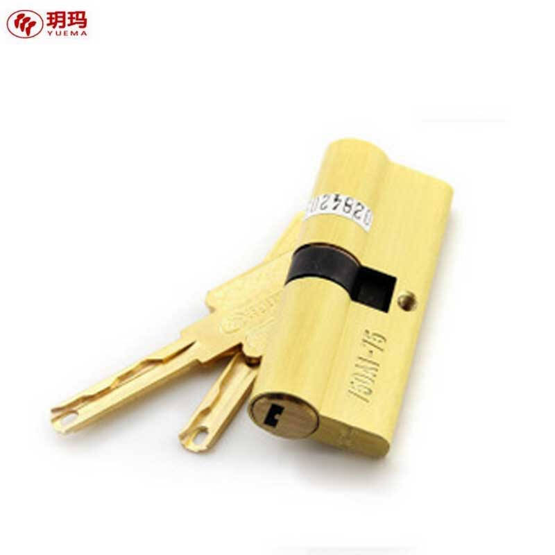 玥玛c级防锡纸暴力 750a1叶片b级锁芯 拉丝 内铣牙钥匙 55.0 55.
