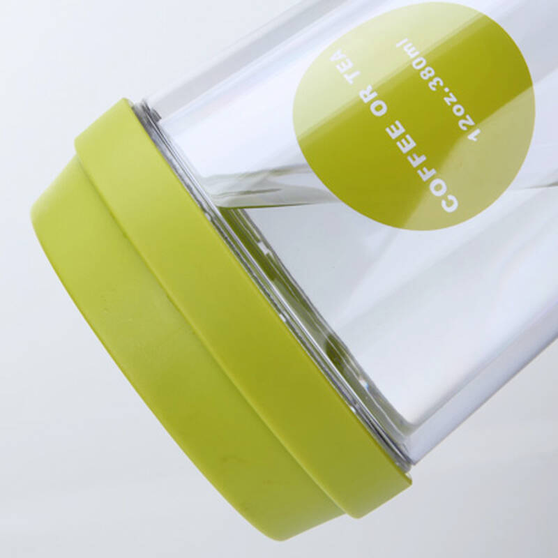 私家良品cica 300ml水杯 双层咖啡杯 星巴克款双层塑料杯子 办公随手