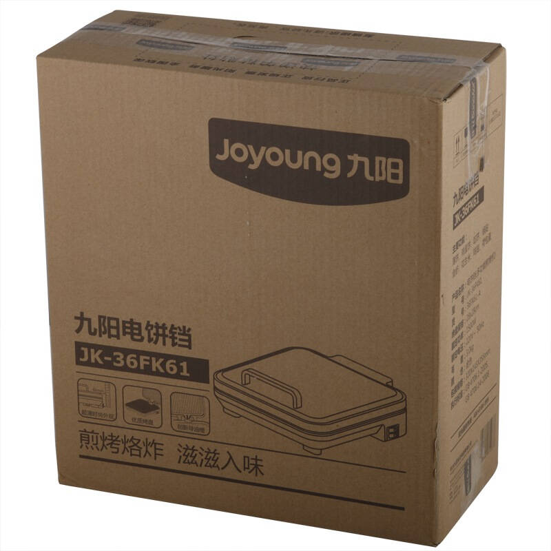 九阳(joyoung)jk-36fk61多功能电饼铛家用煎烤机双面悬浮烙饼机