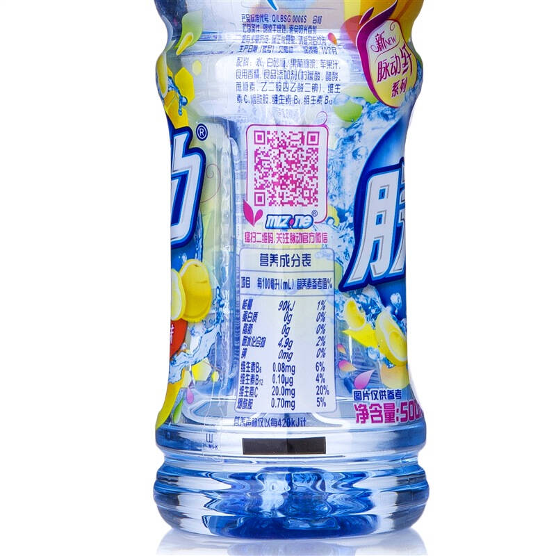 脉动(mizone) 纤系列 维生素饮料 蜜柚口味 500ml*15瓶 整箱