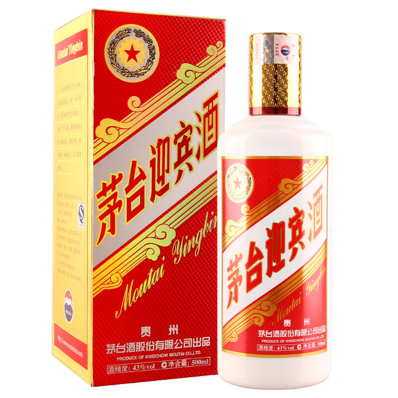 茅台迎宾酒43度500ml酱香型白酒新包装 单瓶装