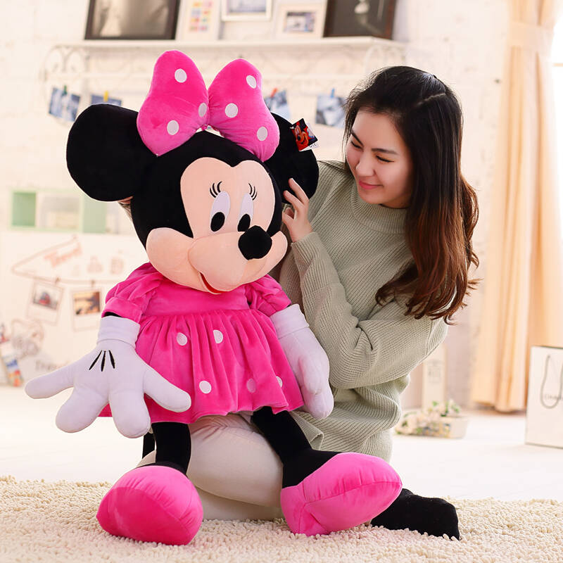 货到付款毛绒玩具米奇米妮公仔大号米老鼠情侣毛绒娃娃儿童玩偶礼物