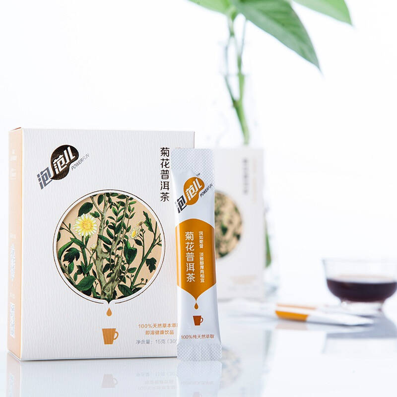 泡范儿 菊花普洱茶 速溶茶 茶珍 30条装 15g