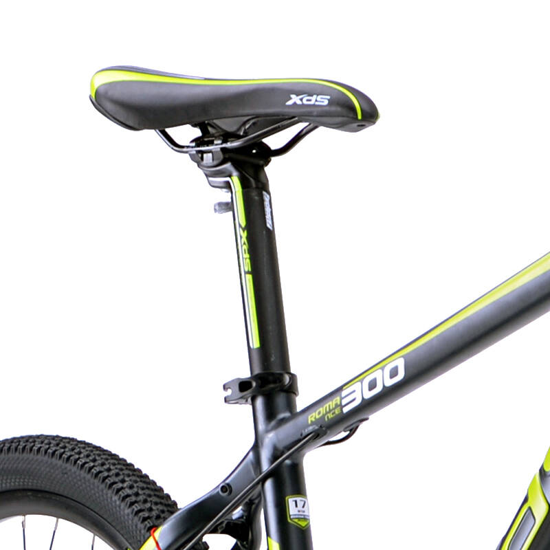 喜德盛自行车 传奇300 xds山地车26寸油压碟刹 27速山地自行车 灰橙