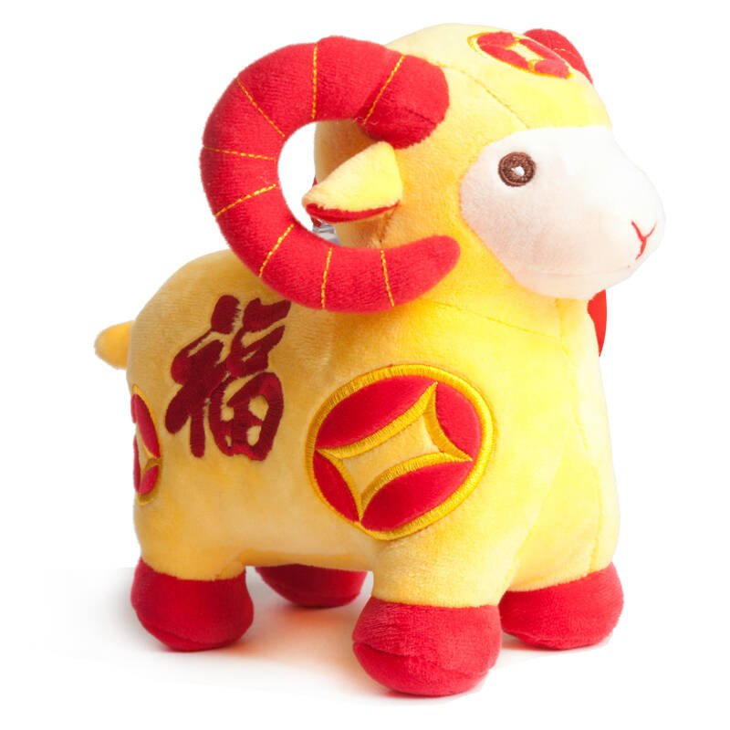 欧麦奇羊年吉祥物公仔福羊 生肖羊毛绒玩具公仔抱枕娃娃 公司年货礼品