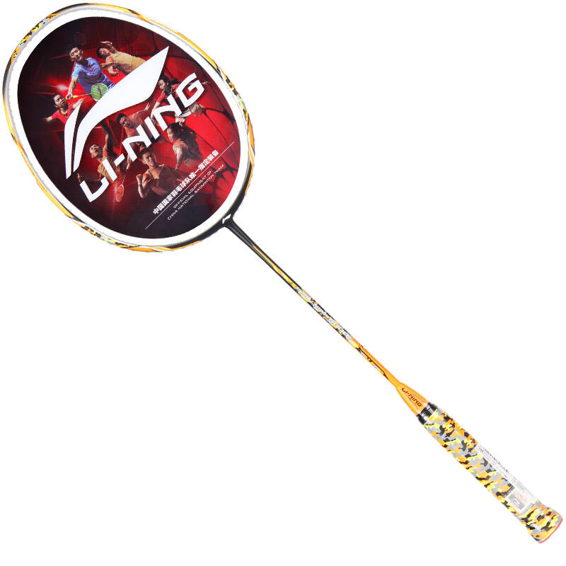 lining李宁羽毛球拍单拍uc5000迷彩全碳素羽毛拍子 uc5000橙(送凯胜