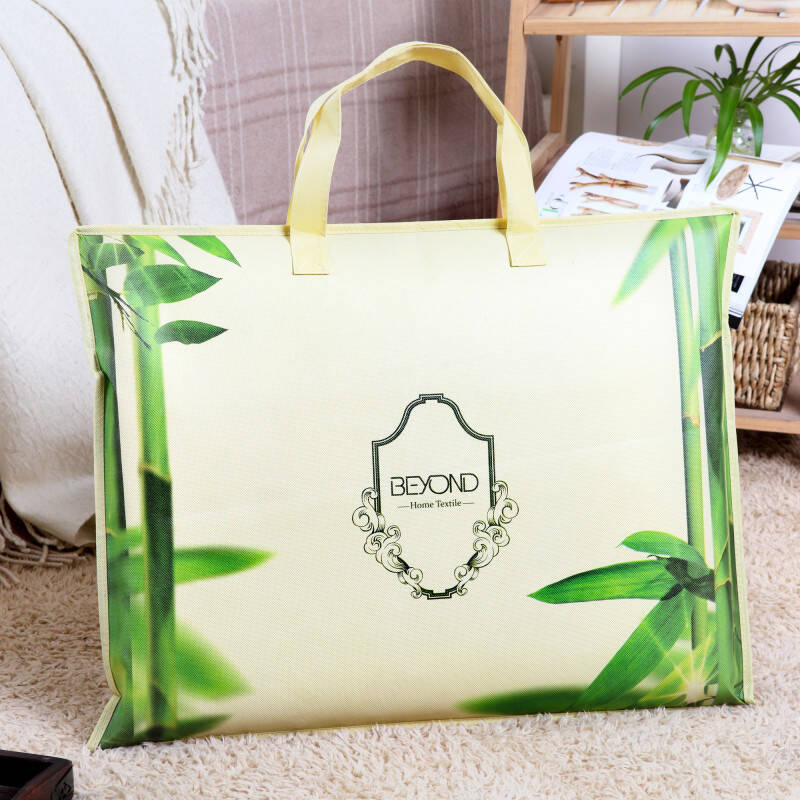 博洋家纺 床上用品 花月浓冰丝席三件套紫/金 双色可选 金 1.5米