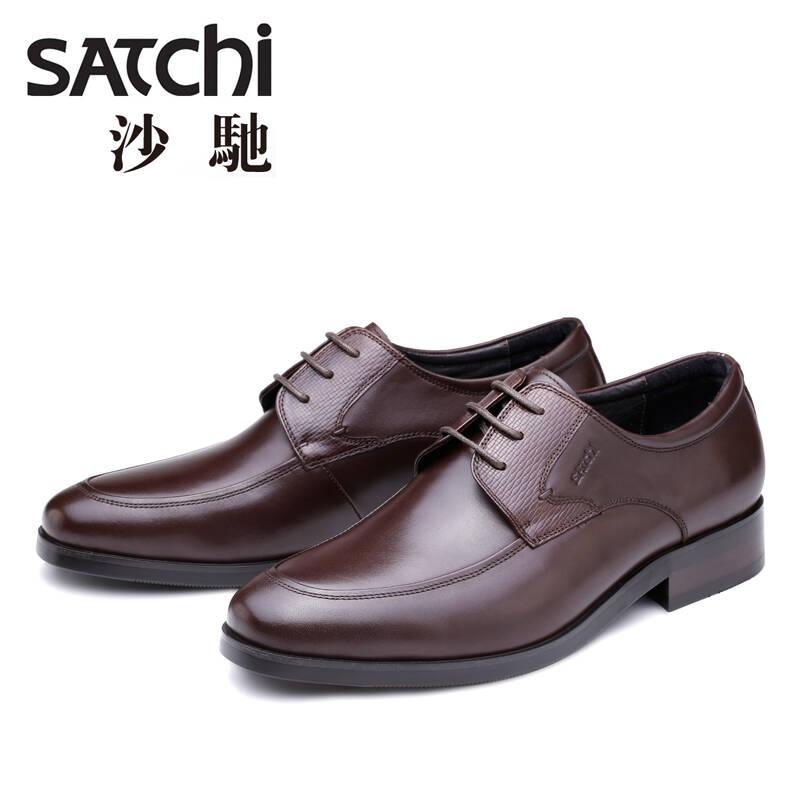 satchi/沙驰 14新款男士商务正装鞋 系带防滑头层牛皮软面皮 小资情调