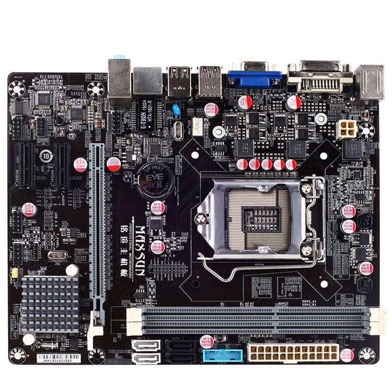 铭瑄(maxsun )h81el 全固版 主板(intel h81/lga 1150) 京东自营