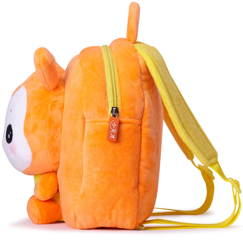 小天才 天才兔背包 儿童毛绒公仔书包双肩包 小天才儿童平板专用