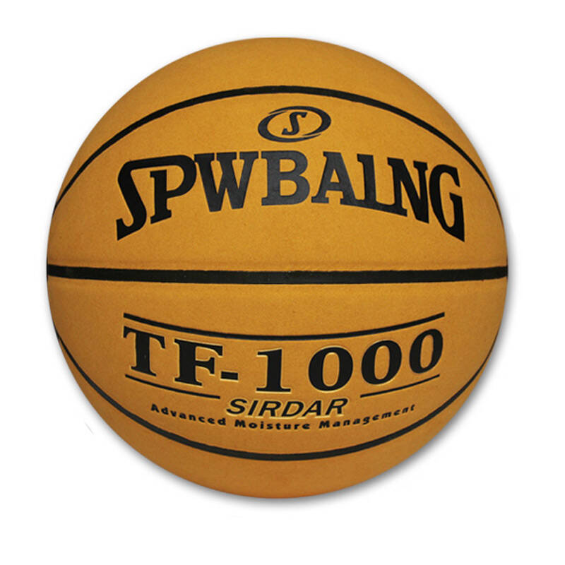 sirdar/萨达篮球 2015年新款7号室内外比赛蓝球训练用球lanqiu tf1000