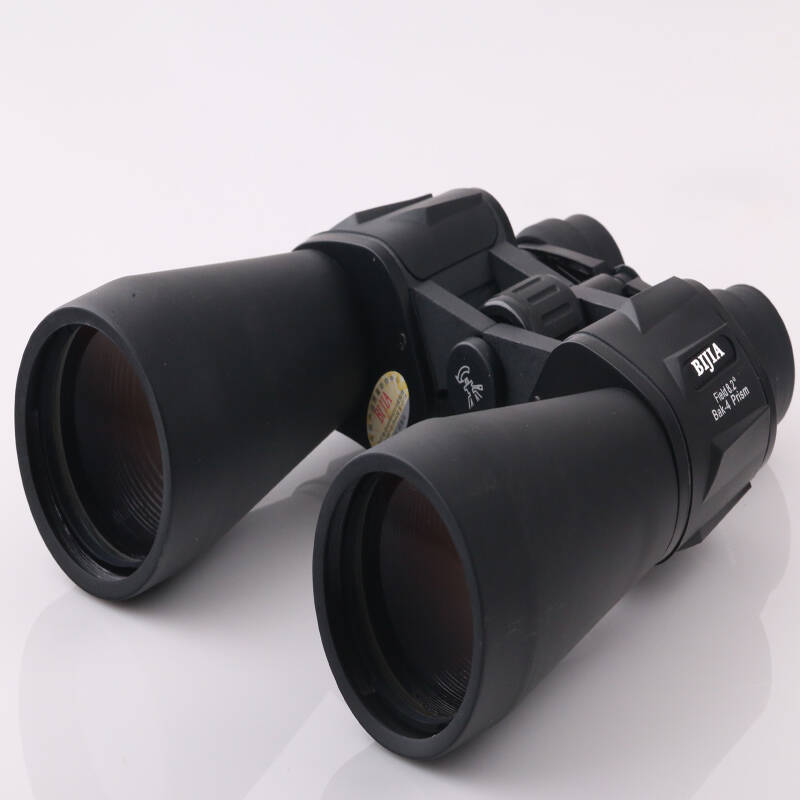 bijia高倍望远镜高倍高清双筒变倍正品夜视非红外线100倍望眼镜 10