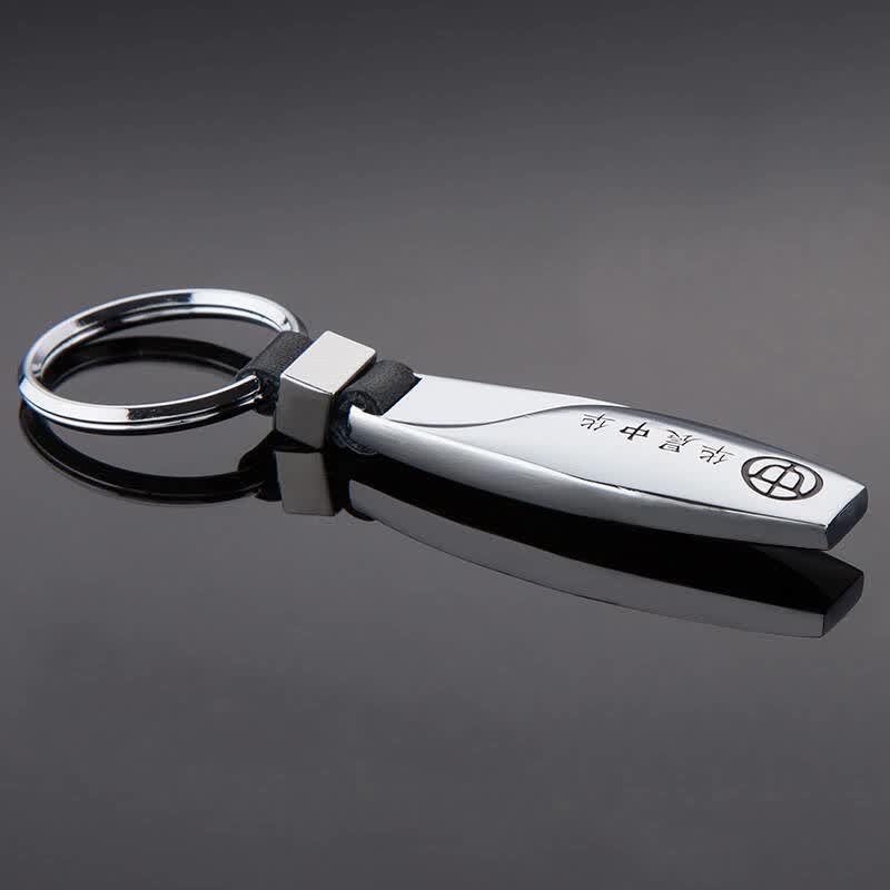 懿轩车标钥匙链个性钥匙扣 中华v5骏捷h530h320