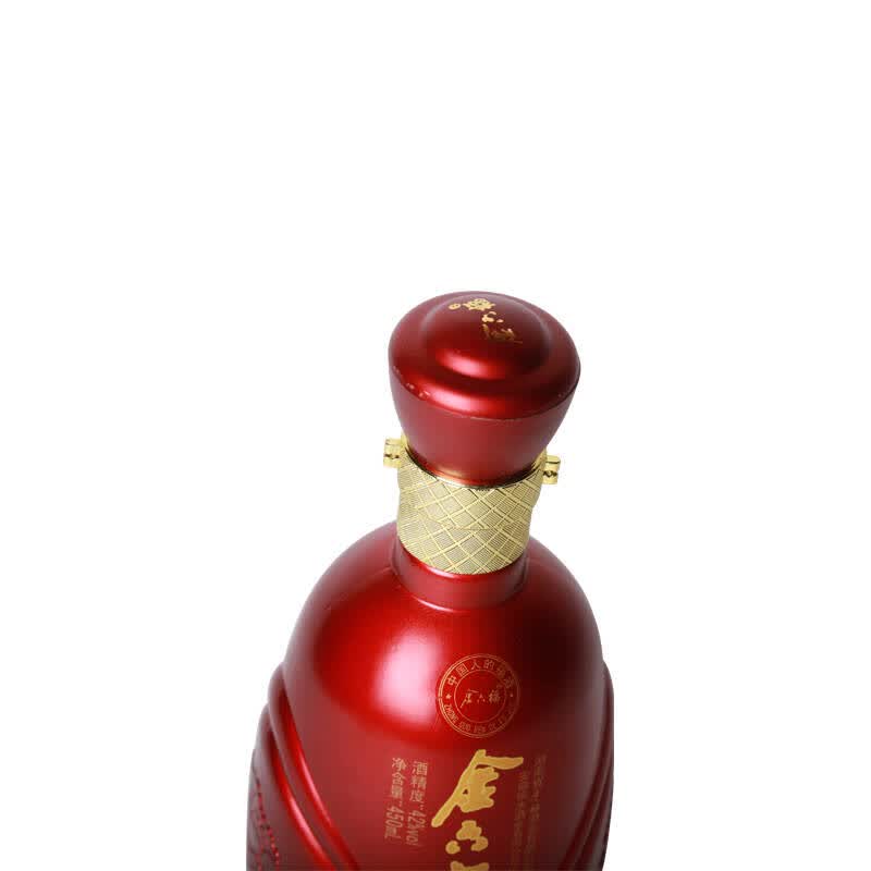 金六福金尊42度浓香型白酒绵柔 喜酒 整箱装450ml*4 商务尊酒