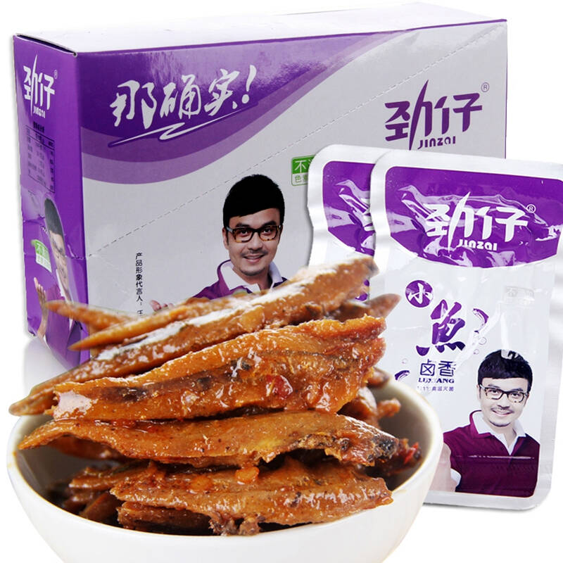 劲仔小鱼干毛毛鱼仔300g 盒装鱼崽 湖南特产休闲零食小鱼仔 卤香味