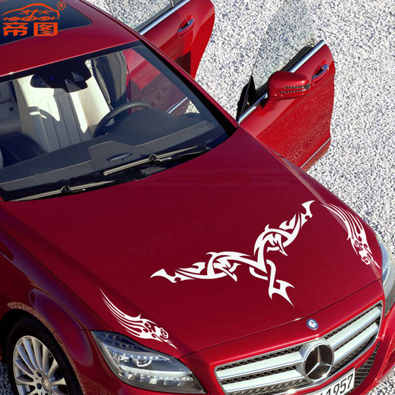 帝图 凤凰图腾汽车贴纸 引擎盖贴 车身贴 个性超酷车身拉花 图腾贴纸