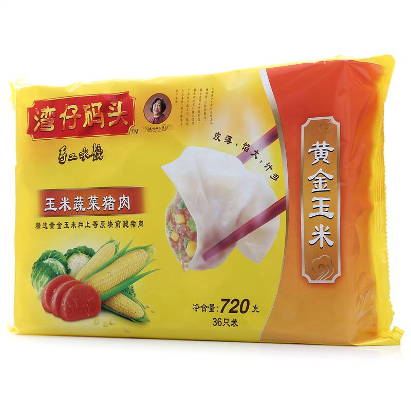 灣仔碼頭 速凍水餃 玉米蔬菜豬肉口味 720g