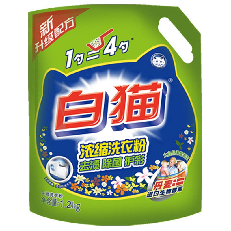 白猫新浓缩洗衣粉1.2kg 京东自营