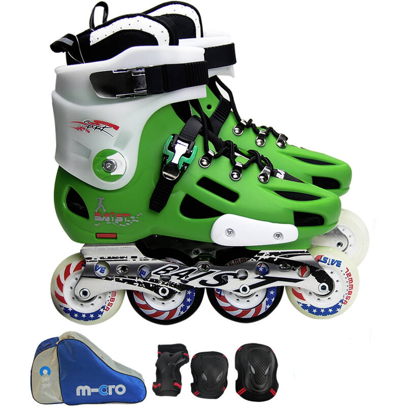 baist 917溜冰鞋成人旱冰鞋轮滑鞋滑轮鞋直排平花鞋滑冰鞋 绿色 单肩