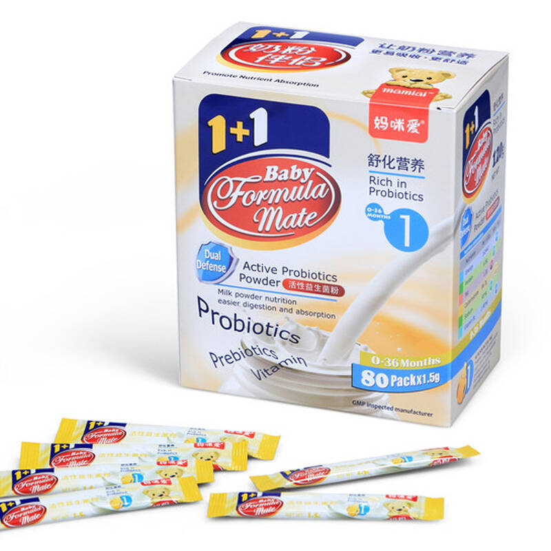 韩国进口 妈咪爱活性益生菌粉(奶粉伴侣)80p/盒