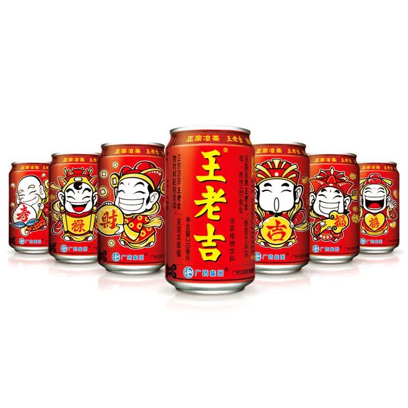 王老吉凉茶吉祥罐京东特供装 310ml*24罐 整箱 自营
