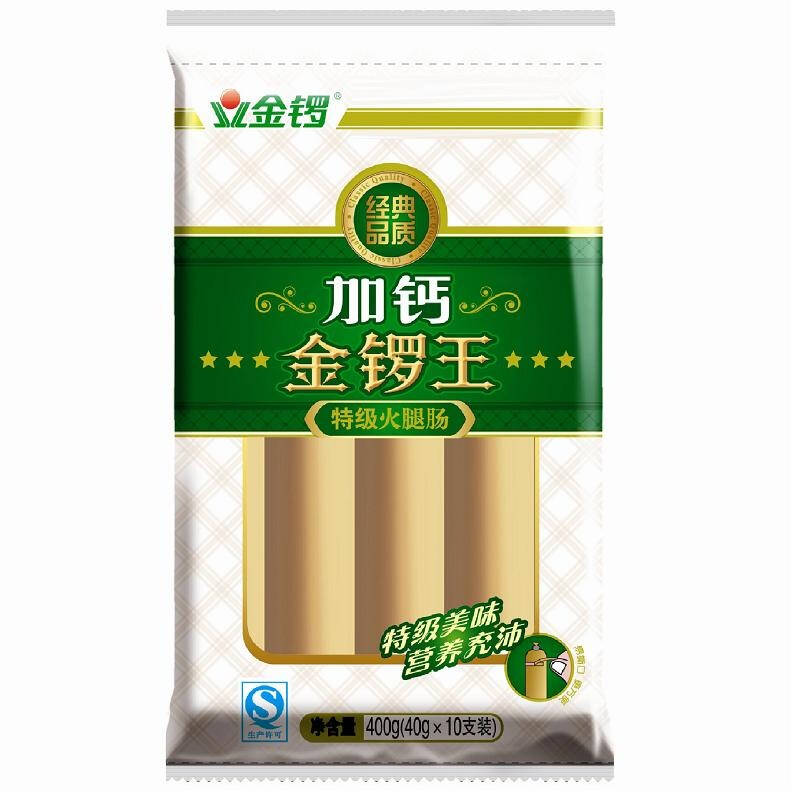 金锣 火腿肠 加钙金锣王 40g*10支 京东自营