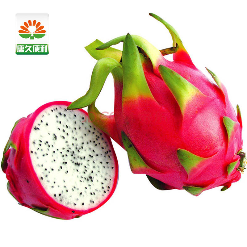 越南进口火龙果6个/箱(约5斤) 玉龙果 吉祥果