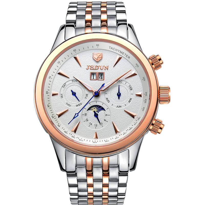 金仕盾(jsdun)手表男士机械表 全自动运动男式腕表 多功能夜光钢带