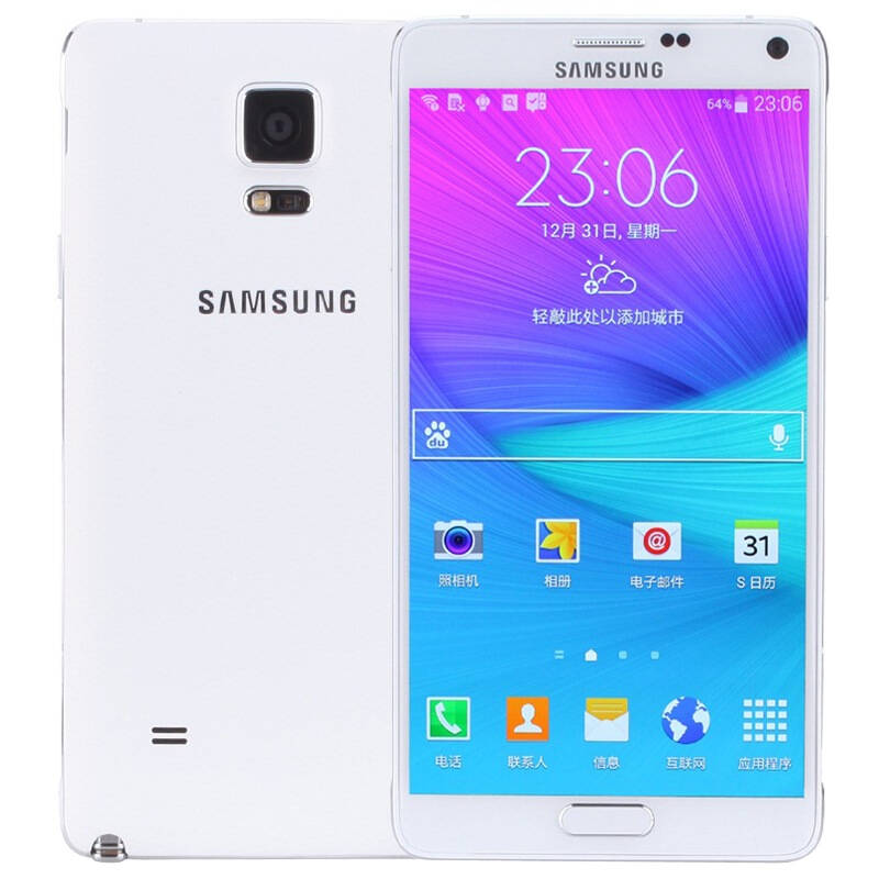 三星galaxy note4 (n9100) 幻影白 移动联通4g手机 双卡双待