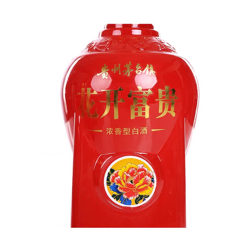 茅台镇白酒 花开富贵礼盒浓香型白酒 52度500ml*2 【图片 价格 品牌