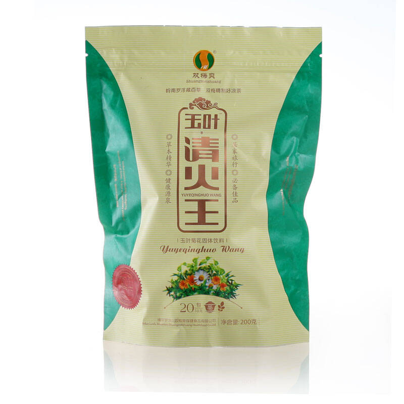双梅爽牌玉叶清火王凉茶包 凉茶颗粒 10g×20包/袋