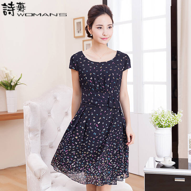 诗燕2015中年女装妈妈装高腰印花中老年女装连衣裙夏装新款53333-263l