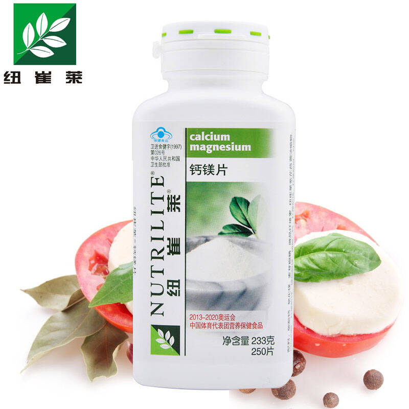 amway安利纽崔莱钙镁片233克250片