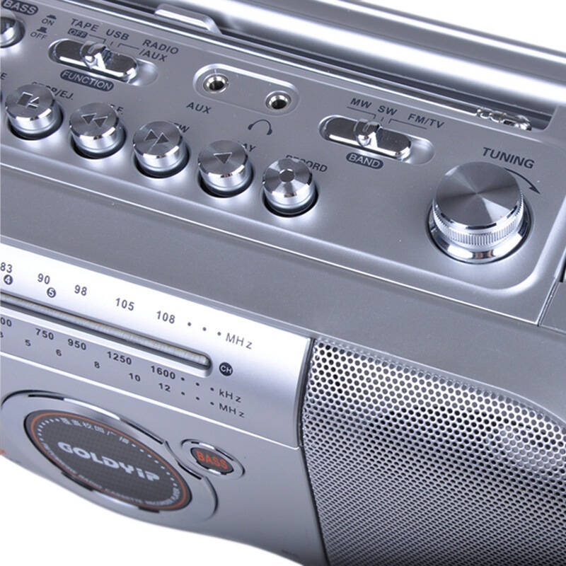 业(goldyip)gp-a45ur迷你音响 多功能收录机 重低音增强 磁带内外录音