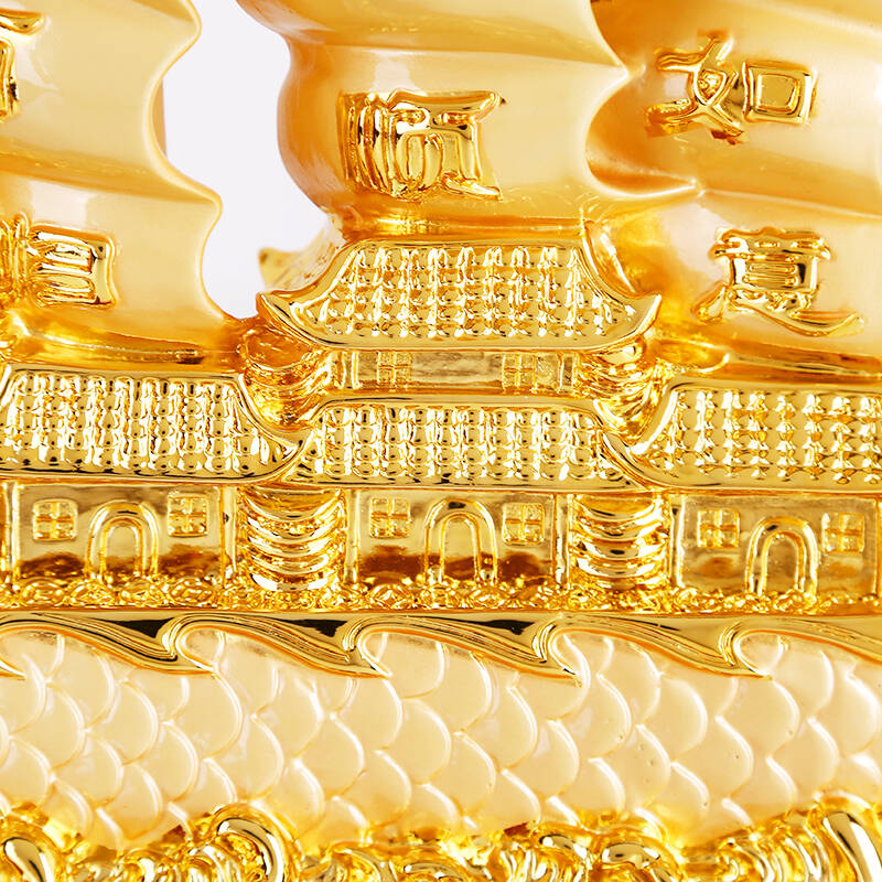 吉善堂 一帆风顺船摆件帆船摆件商务礼品创意实用0143 大号金色龙船