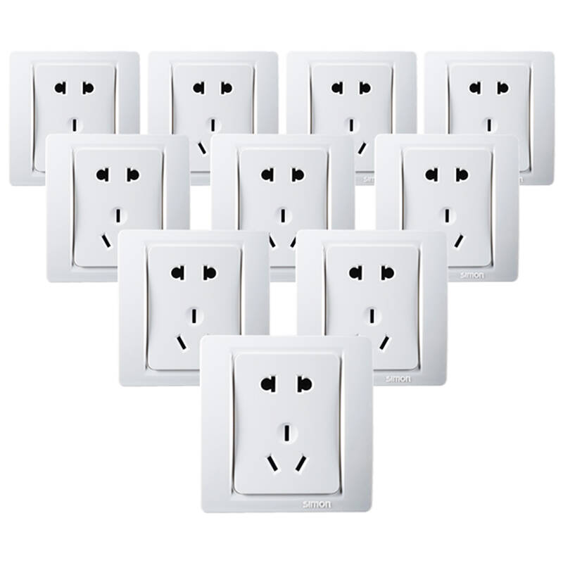 西蒙simon 53系列雅白 开关插座 10a五孔插座面板10只装 二三插 十只